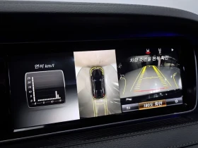 Mercedes-Benz S 350 Bluetec 4Matic, снимка 15
