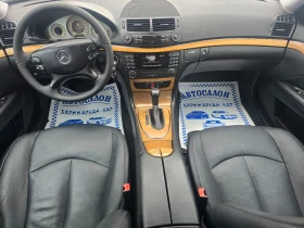 Mercedes-Benz E 220 CDI EVO= = FACE= = 170К.С= = АВТОМАТИК, снимка 12