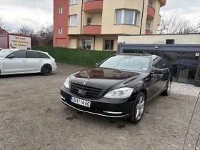 Mercedes-Benz S 550, снимка 1