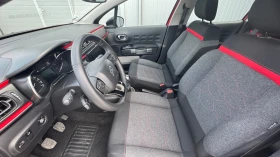 Citroen C3 1.2, снимка 8