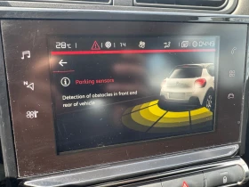Citroen C3 1.2, снимка 15