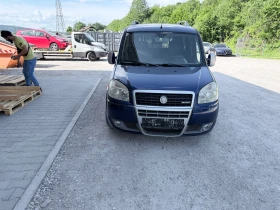 Fiat Doblo Инвалидно Приспособен, снимка 1