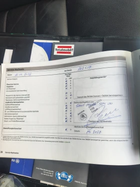 Skoda Octavia 1, 8tsi 180 коня 4х4, снимка 12