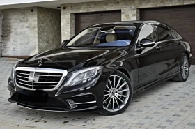 Mercedes-Benz S 500 Long / Full / Перфектна, снимка 1