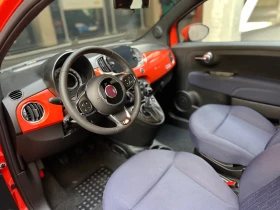 Fiat 500 1.0/Mild Hybrid/Club, снимка 8