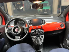 Fiat 500 1.0/Mild Hybrid/Club, снимка 12