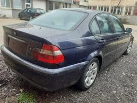 BMW 320 2.0TDi   | Mobile.bg    4