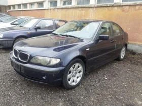     BMW 320 2.0TDi  