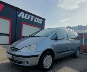 Ford Galaxy 1.9TDI/7 MESTEN/TOP, снимка 1