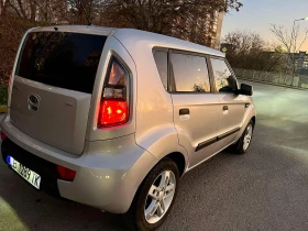 Kia Soul | Mobile.bg    3