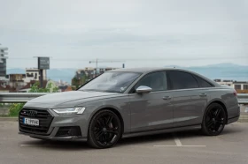 Audi S8 S8 - 79000 EUR - 40360484 2