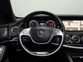 Mercedes-Benz S 350 Bluetec 4Matic | Auto.bg — изображение 13