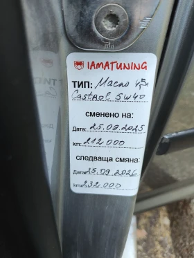 VW Golf 4 1.9 TDI 131 HP | Mobile.bg � ����� ������ 13