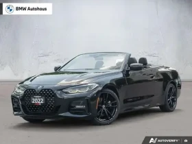 BMW 430 xDrive / CARFAX