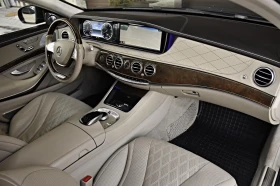 Mercedes-Benz S 500 Long / Full / ��������� | Mobile.bg � ����� ������ 9