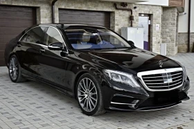 Mercedes-Benz S 500 Long / Full / ��������� | Mobile.bg � ����� ������ 3