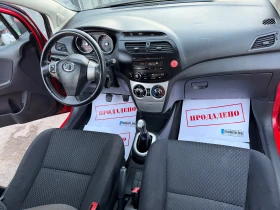 Great Wall Voleex C10 1.5VVT-i 97HP GAS KLIMA TOYOTA MOTOR 2014G EURO 5 | Auto.bg — изображение 13