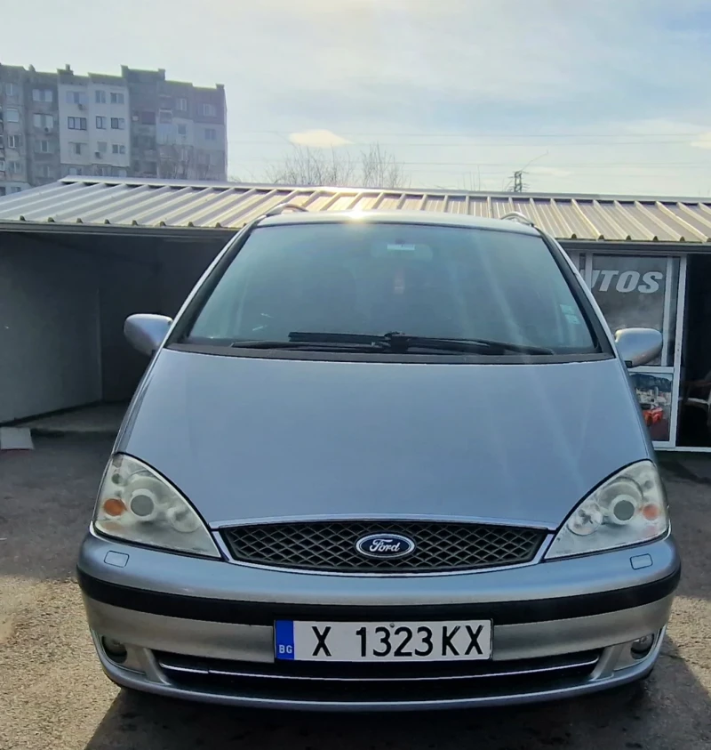 Ford Galaxy 1.9TDI/7 MESTEN/TOP, снимка 2 - Автомобили и джипове - 48653355