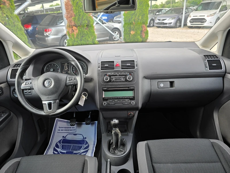VW Touran 1.4 МЕТАН-БЕНЗИН ! ! ВНОС ОТ ИТАЛИЯ, снимка 11 - Автомобили и джипове - 50584298