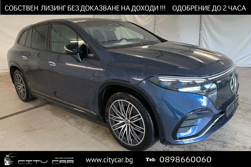 Mercedes-Benz EQS 580 SUV/AMG/4MATIC/HYPERSCREEN/TV/BURM/PANO/