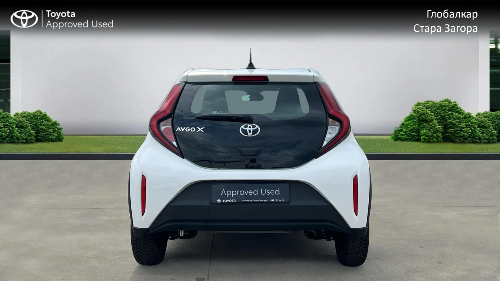 Toyota Aygo AYGO X PLAY 1.0 M/T - изображение 5