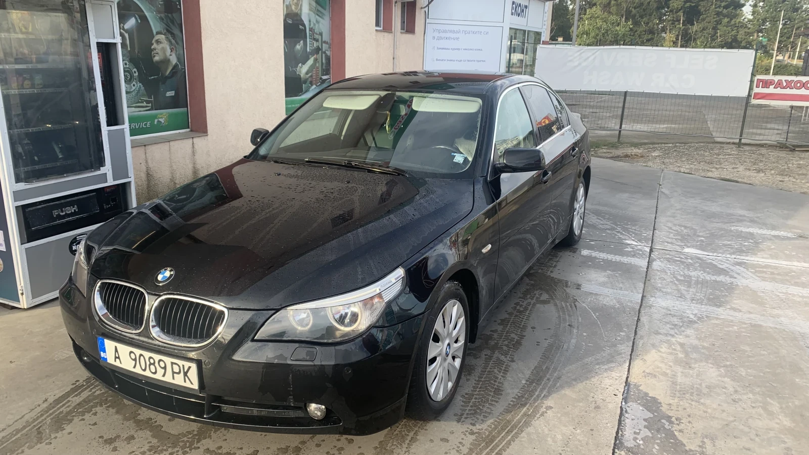 BMW 520 2.2 170к.с - изображение 3