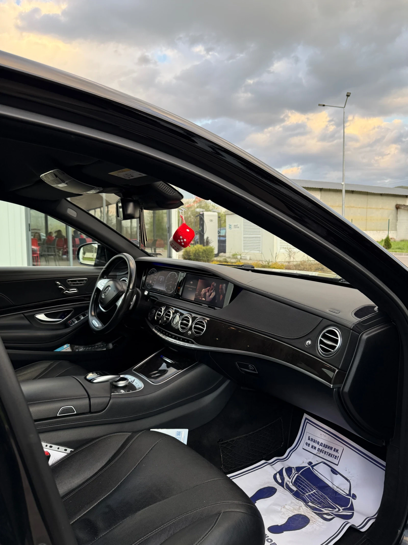 Mercedes-Benz S 350 Изпълнение на майбах  - изображение 2