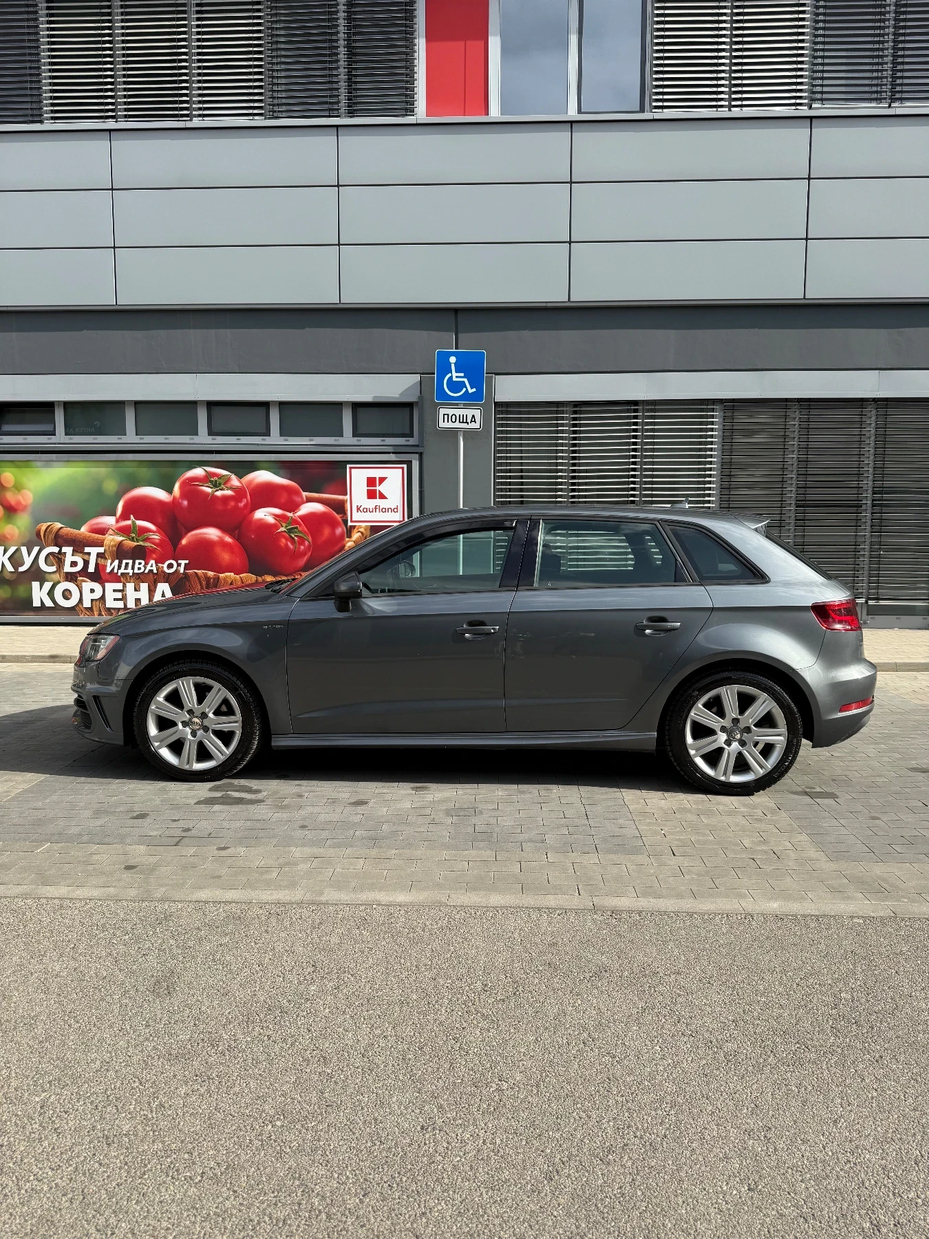 Audi A3 PLUG-IN HYBRID , снимка 15 - Автомобили и джипове - 54196486