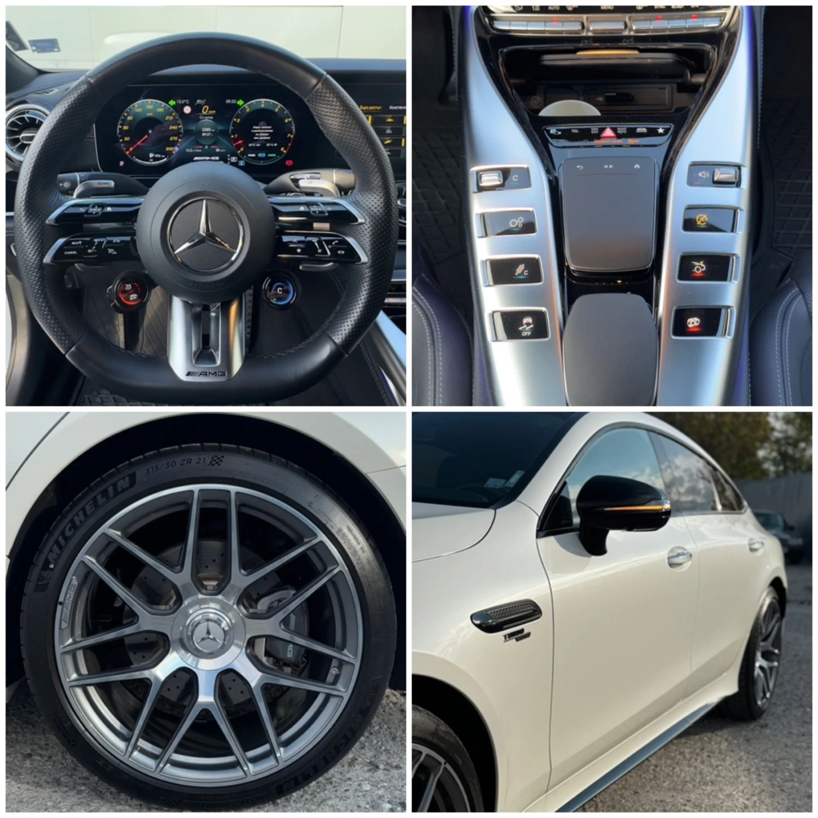 Mercedes-Benz AMG GT GT53 AMG 38.000km, снимка 8 - Автомобили и джипове - 54707345