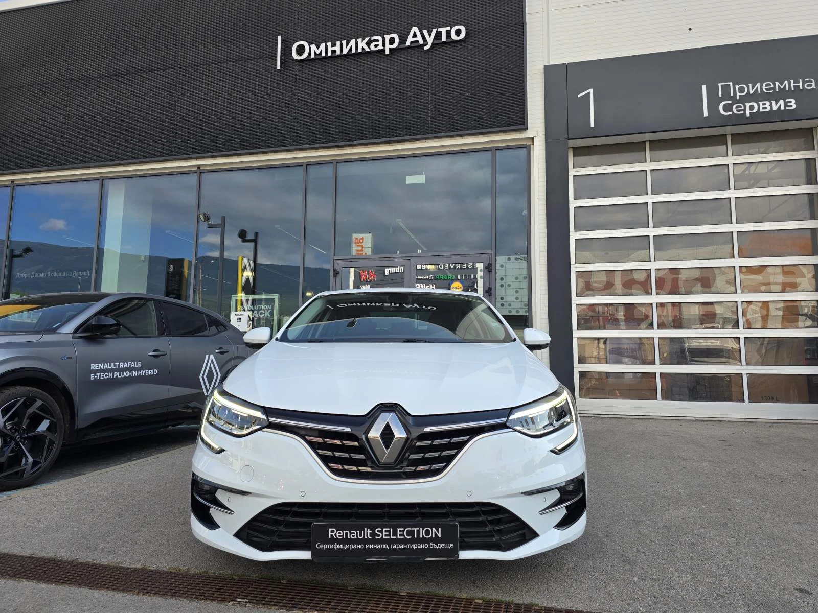 Renault Megane 1.3 TCe 140 EDC, снимка 3 - Автомобили и джипове - 55077791
