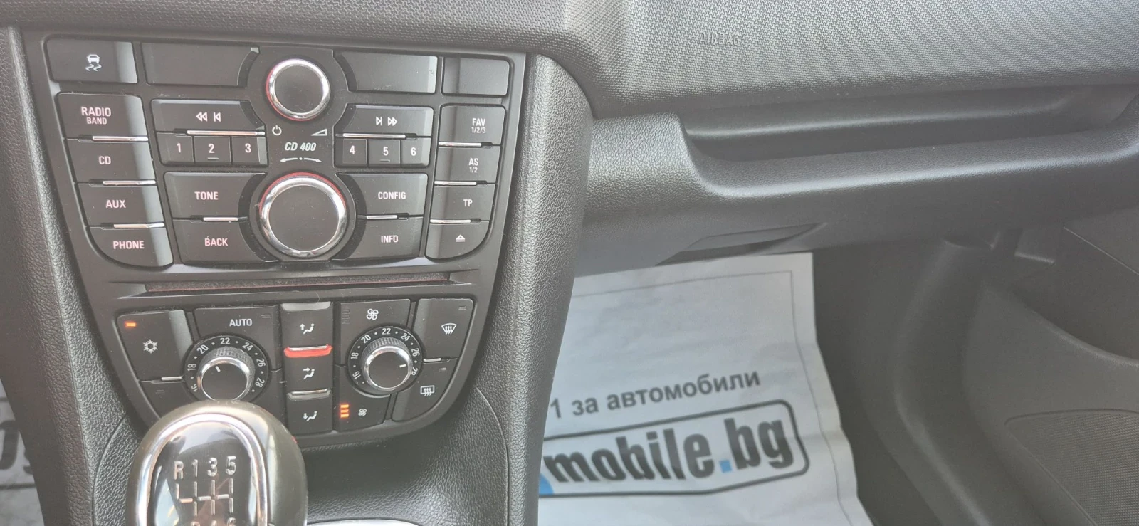 Opel Meriva 1.4 | Mobile.bg � ����������� 13