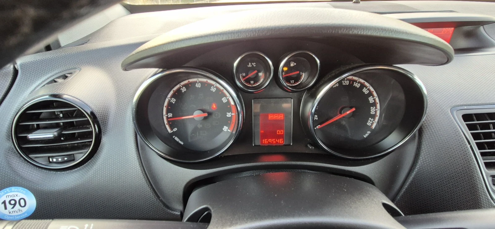 Opel Meriva 1.4 | Mobile.bg � ����������� 12