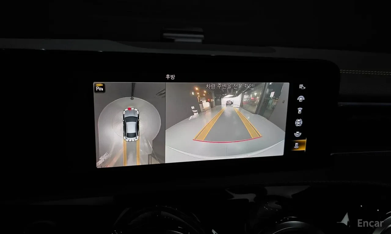 Mercedes-Benz CLA 45 AMG S 4MATIC+ * PANO* HUD* 360* NAVI, снимка 12 - Автомобили и джипове - 56085719