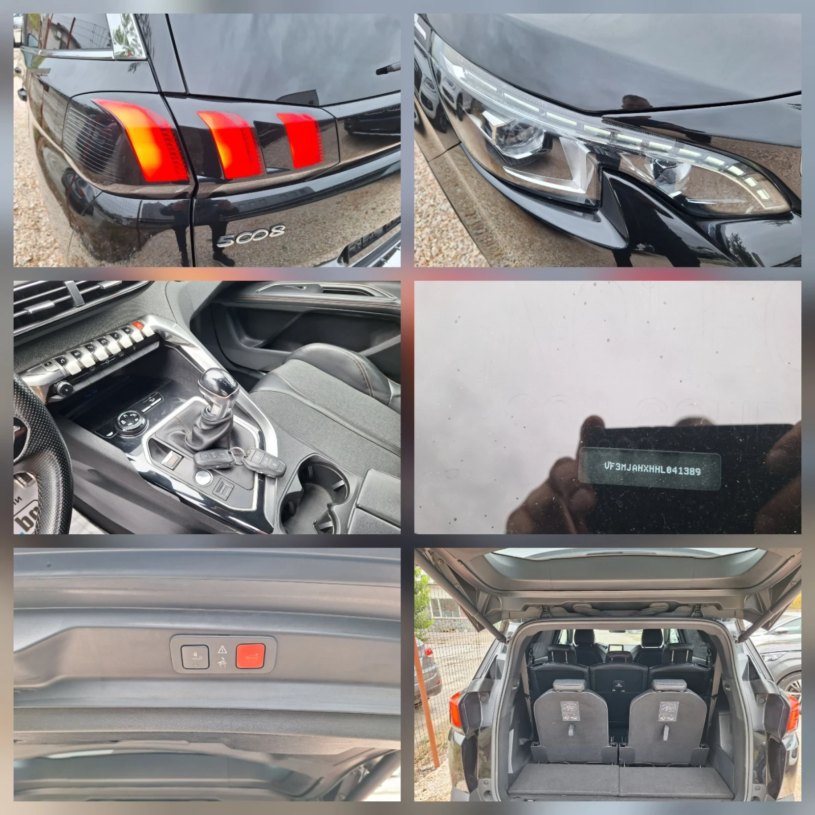 Peugeot 5008 2.0hdi/GT LINE/����/������/7�/������/�������/150�� | Mobile.bg � ����������� 16