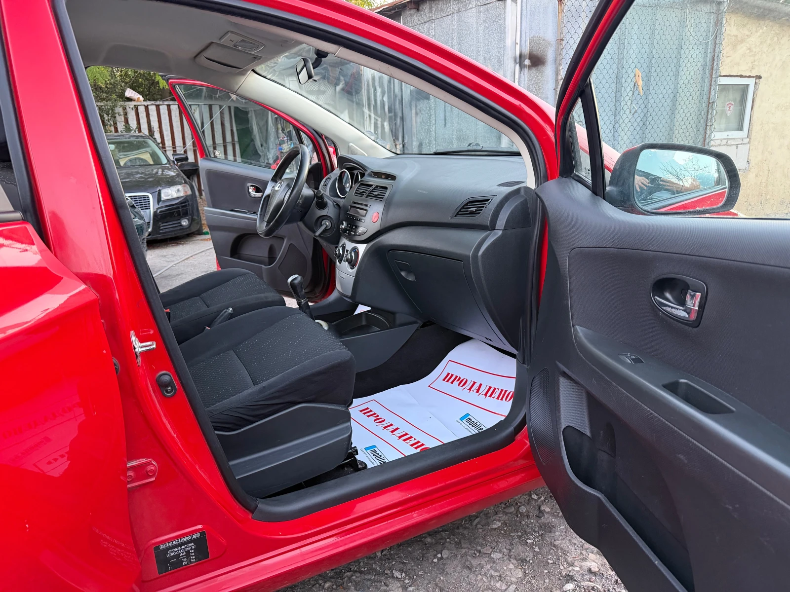 Great Wall Voleex C10 1.5VVT-i 97HP GAS KLIMA TOYOTA MOTOR 2014G EURO 5 | Mobile.bg � ����������� 14