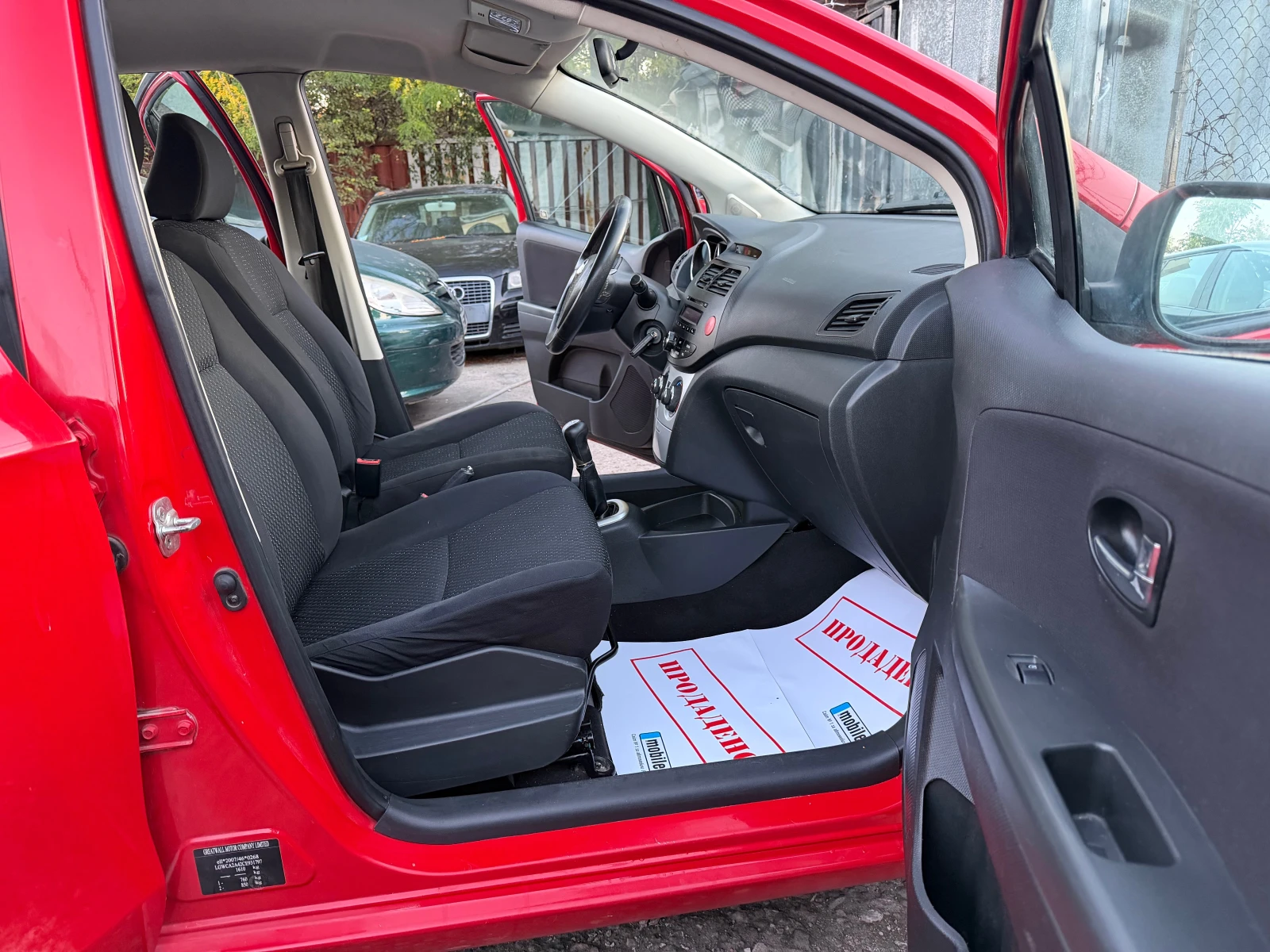 Great Wall Voleex C10 1.5VVT-i 97HP GAS KLIMA TOYOTA MOTOR 2014G EURO 5 | Mobile.bg � ����������� 15