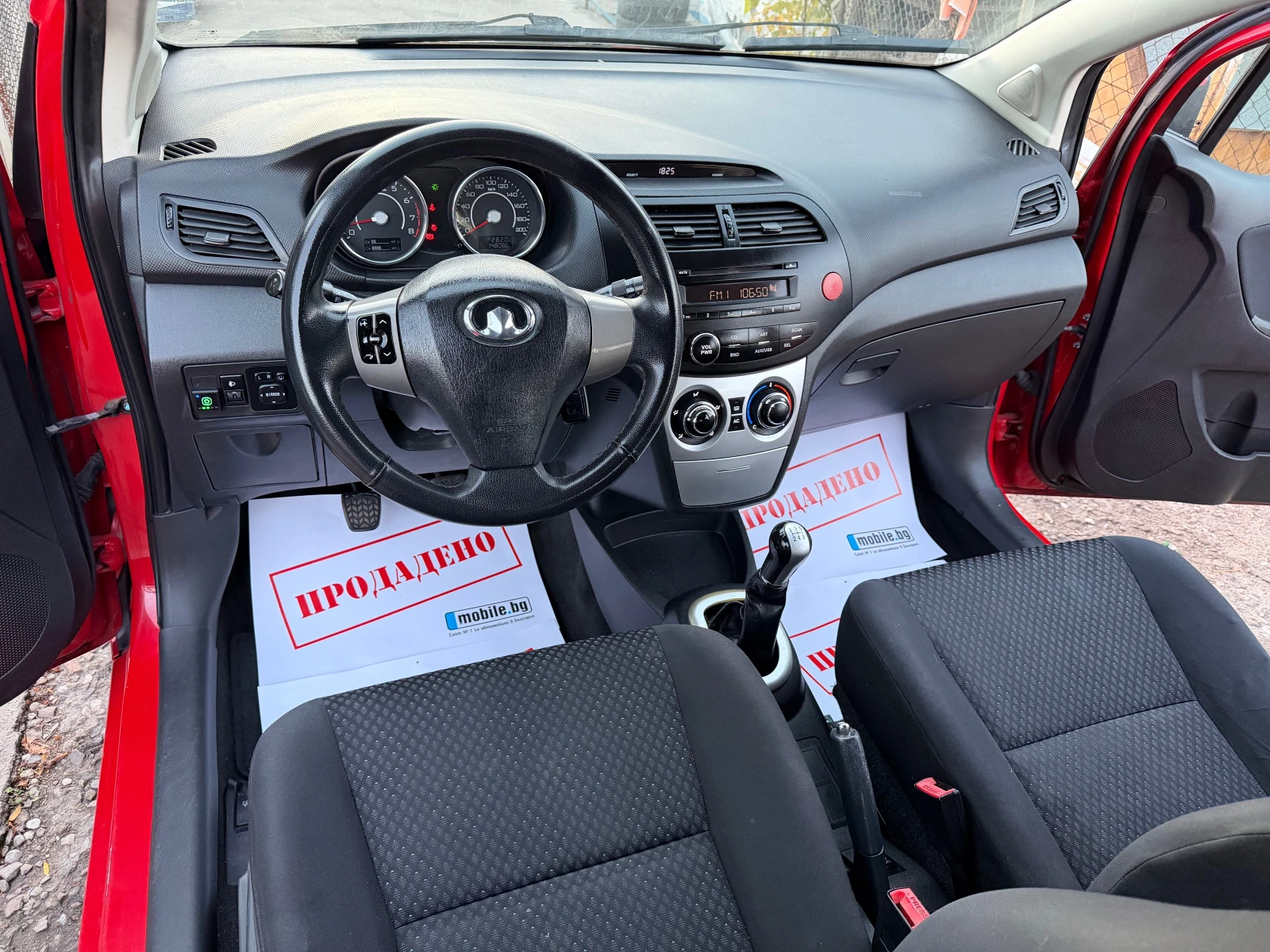 Great Wall Voleex C10 1.5VVT-i 97HP GAS KLIMA TOYOTA MOTOR 2014G EURO 5 | Mobile.bg � ����������� 11