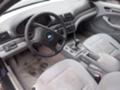 BMW 320 2.0TDi на части - [7] 