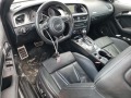 Audi S5 PREMIUM PLUS  - изображение 7