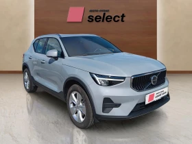 Volvo XC40 2.0L, снимка 3