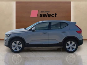 Volvo XC40 2.0L, снимка 8