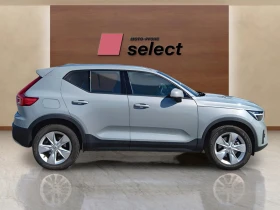 Volvo XC40 2.0L, снимка 4