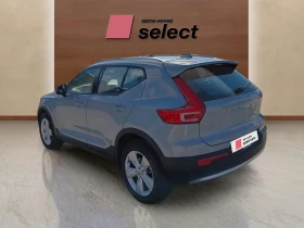 Volvo XC40 2.0L, снимка 7