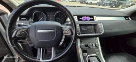 Land Rover Range Rover Evoque, снимка 6