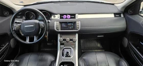 Land Rover Range Rover Evoque, снимка 7