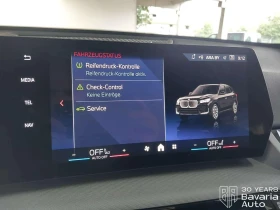 BMW iX1 30 xDrive - 73090 лв. - 58051102 8