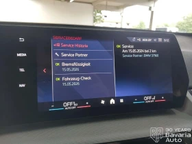 BMW iX1 30 xDrive - 73090 лв. - 58051102 9