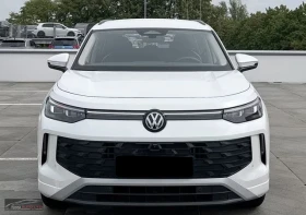 VW Tayron LIFE/193HP/DSG/NAVI/AHK/7S/360/LED/389g | Mobile.bg    2