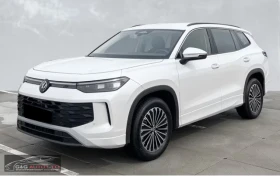     VW Tayron LIFE/193HP/DSG/NAVI/AHK/7S/360/LED/389g