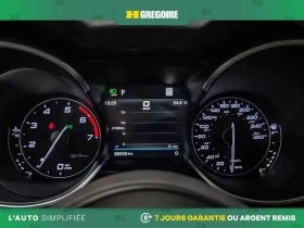 Alfa Romeo Stelvio Ti Sport Q4 ЦЕНА ДО БЪЛГАРИЯ АВТОКРЕДИТ | Auto.bg — изображение 15